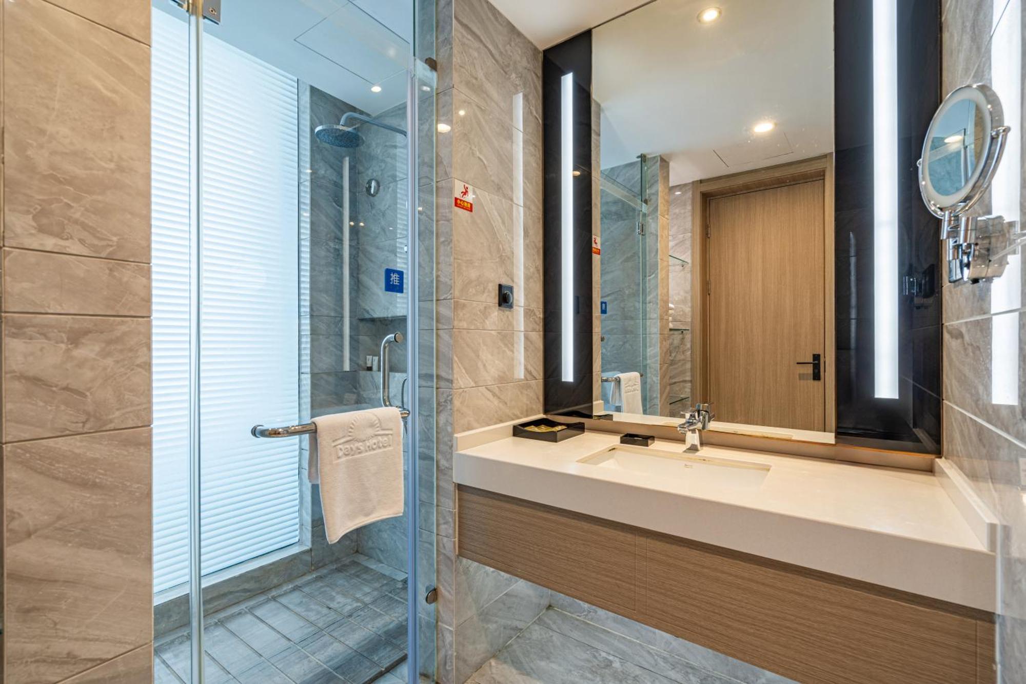 Days Hotel Suzhou Suzhou  Exterior foto