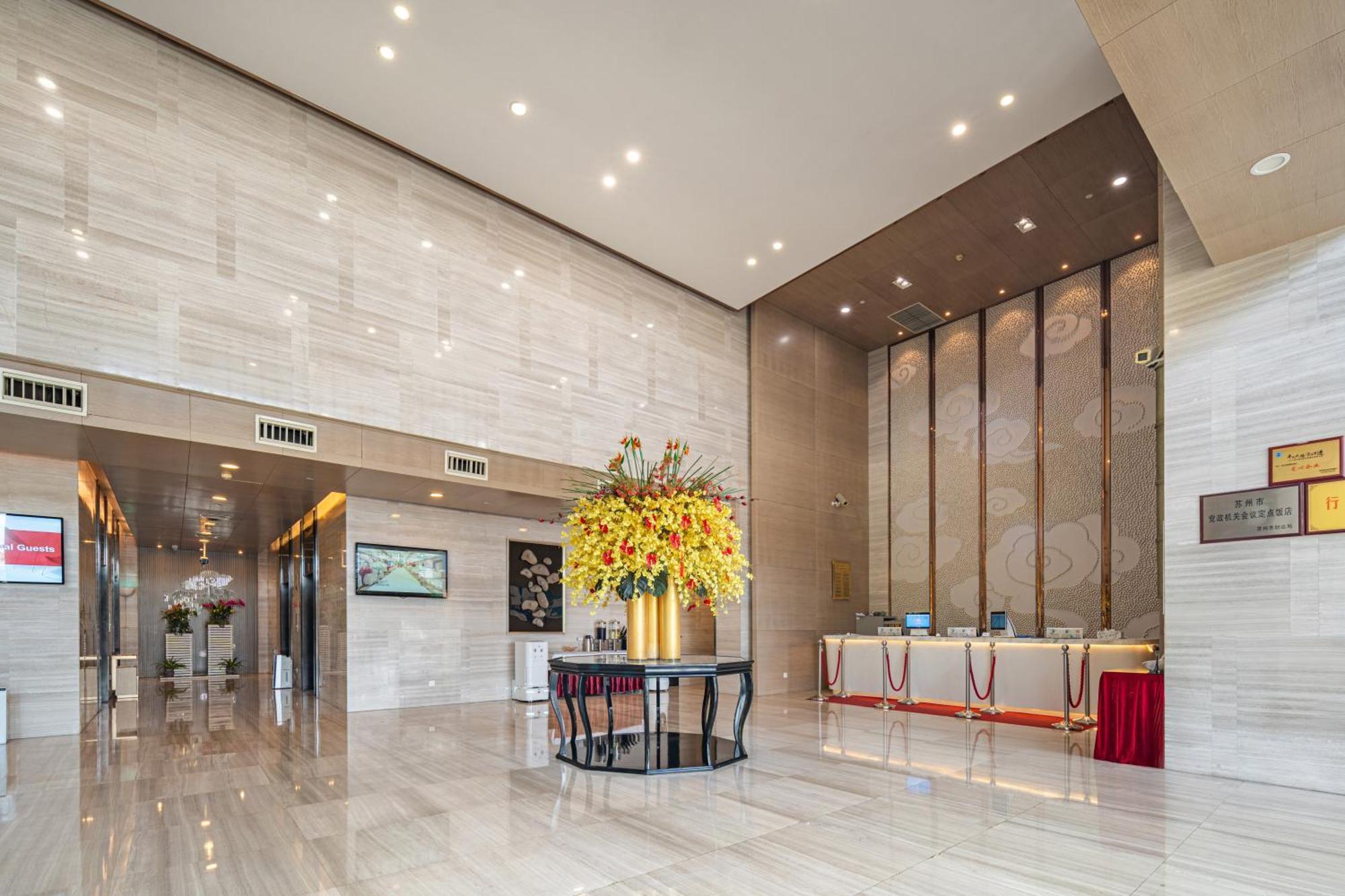 Days Hotel Suzhou Suzhou  Exterior foto