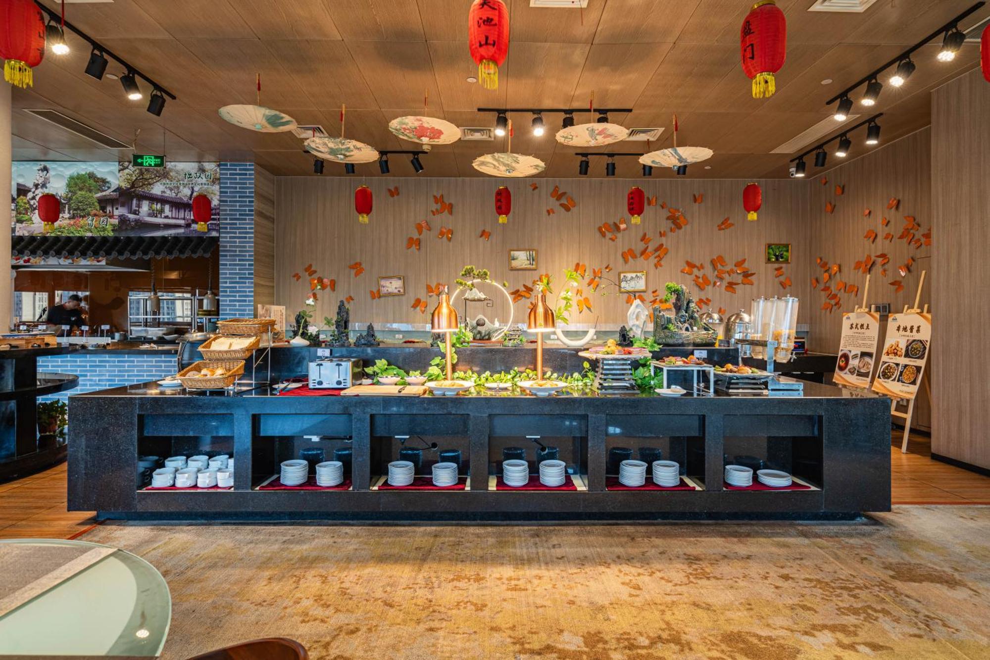Days Hotel Suzhou Suzhou  Exterior foto